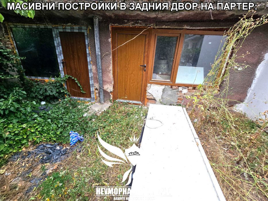 Продавам обзаведен тристаен, мансарден тристаен, двор 230кв.м., гараж и паркомясто 210РЗП в Асеновград кв.Баба тонка - снимка 22