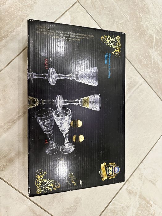 Набор стаканов