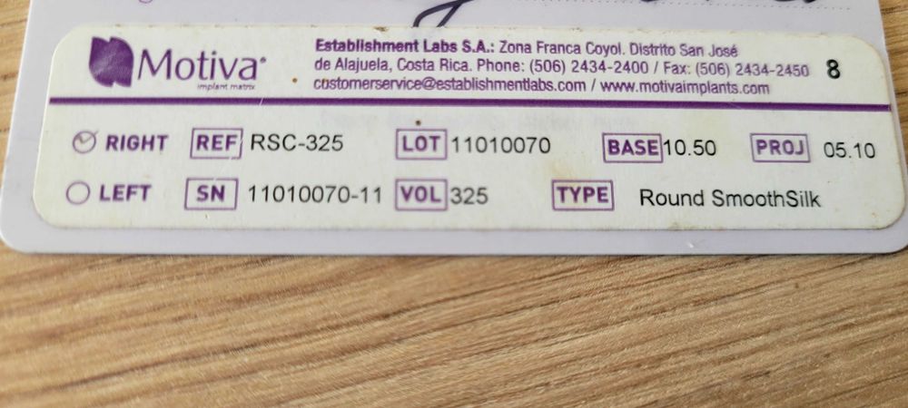 силиконови импланти 2 броя