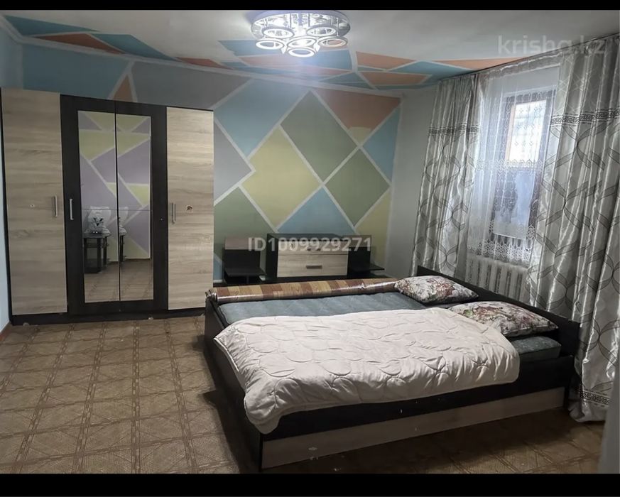 Сдам дом 3- х комнатный