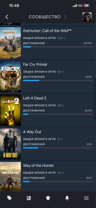 Аккаунт стим steam  аккаунт
