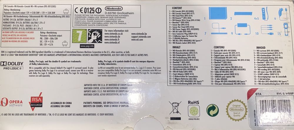 Nintendo Wii pachet complet