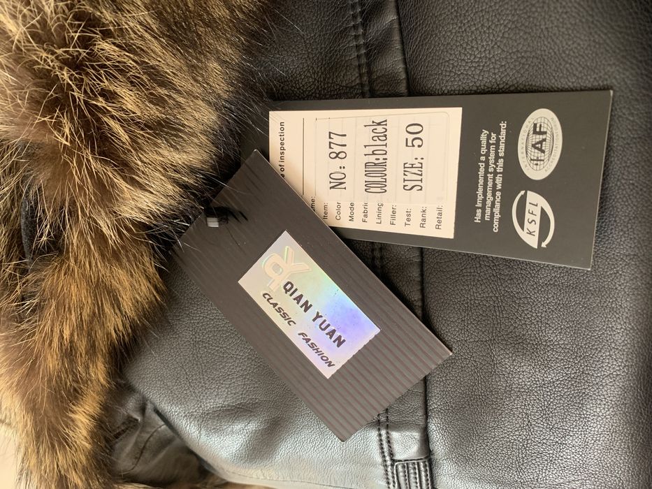 Продам мужскую дубленку