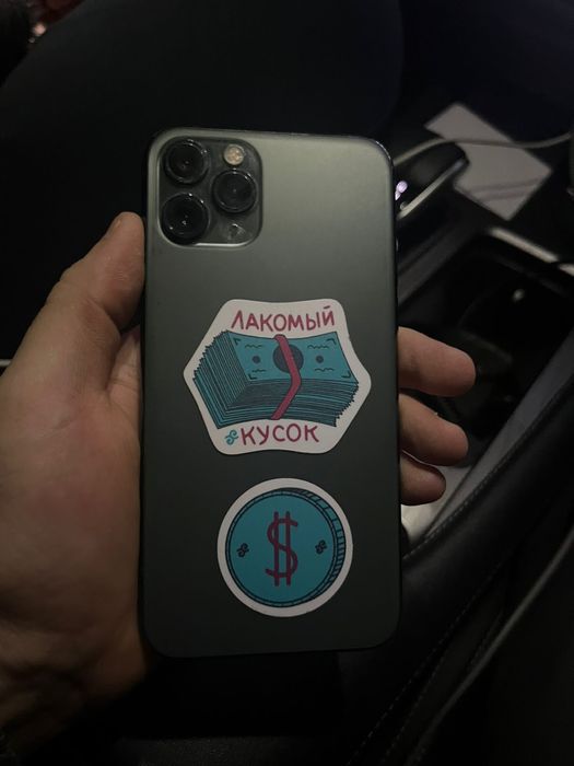 Айфон 11 про