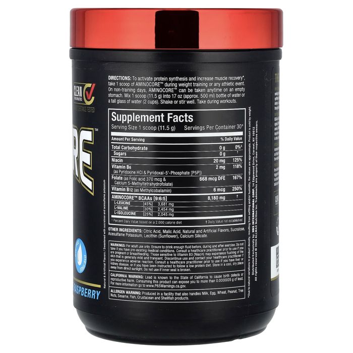 ALLMAX BCAA Blue Raspberry