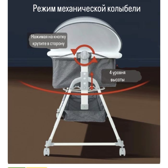 Продам детскую кроватку-манеж