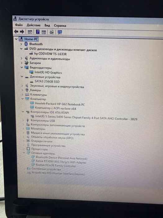HP G62-b27ER | Core i3 | 8 ГБ RAM | SSD 256 ГБ | Windows 11