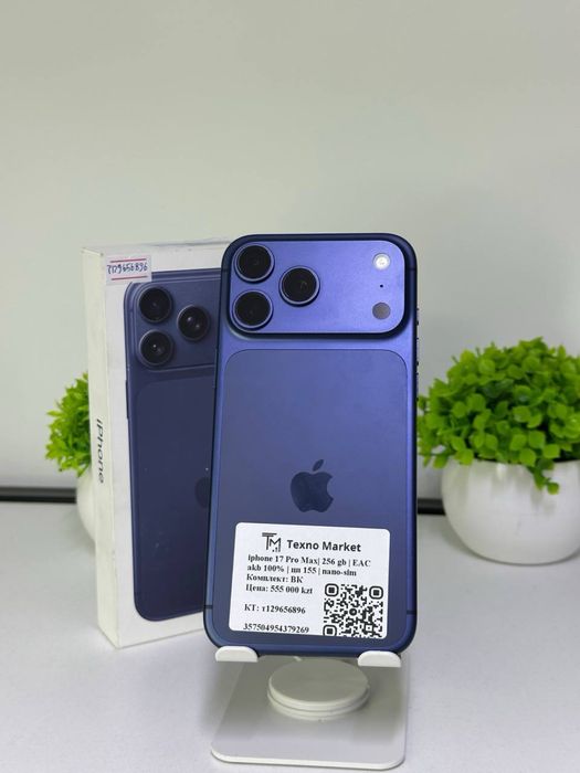 iphone 17 Pro Max| 256 gb | EAC  akb 100% | цп155 | nano-sim
