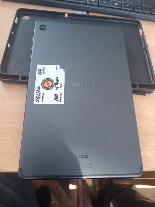 Planshet SAMSUNG S6Lite 64 talik