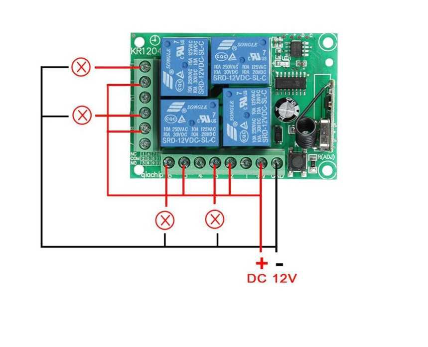 Четириканално реле 12V - 220V с дистанционно управление,реле модул
