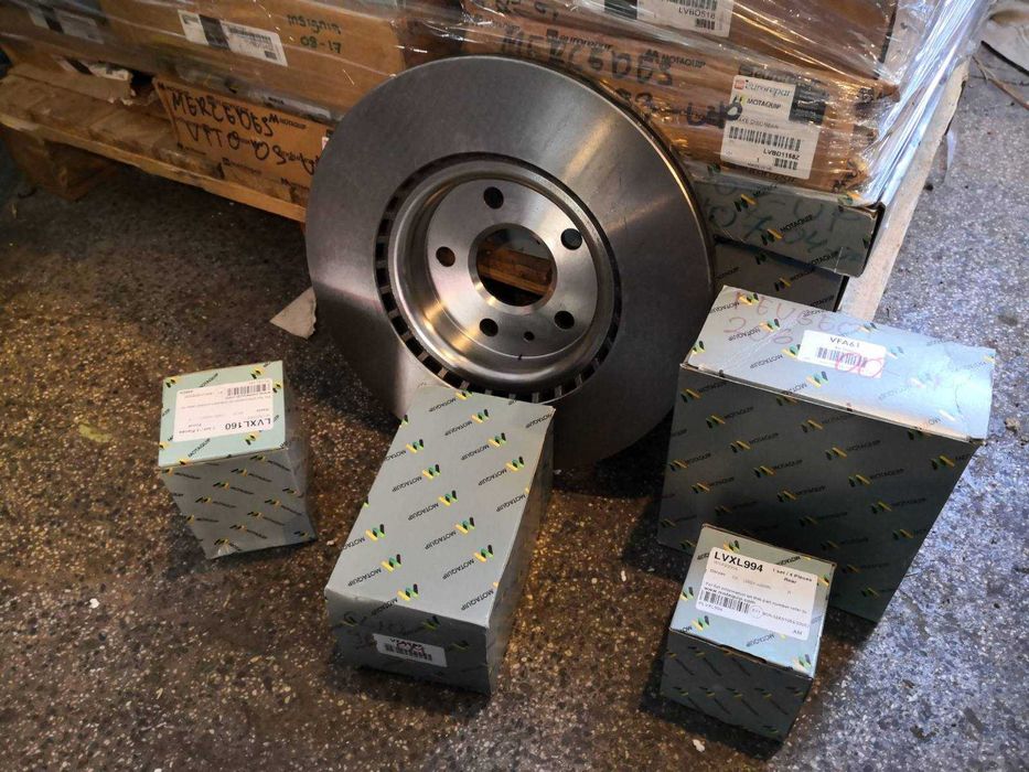 Продавам лот авточасти