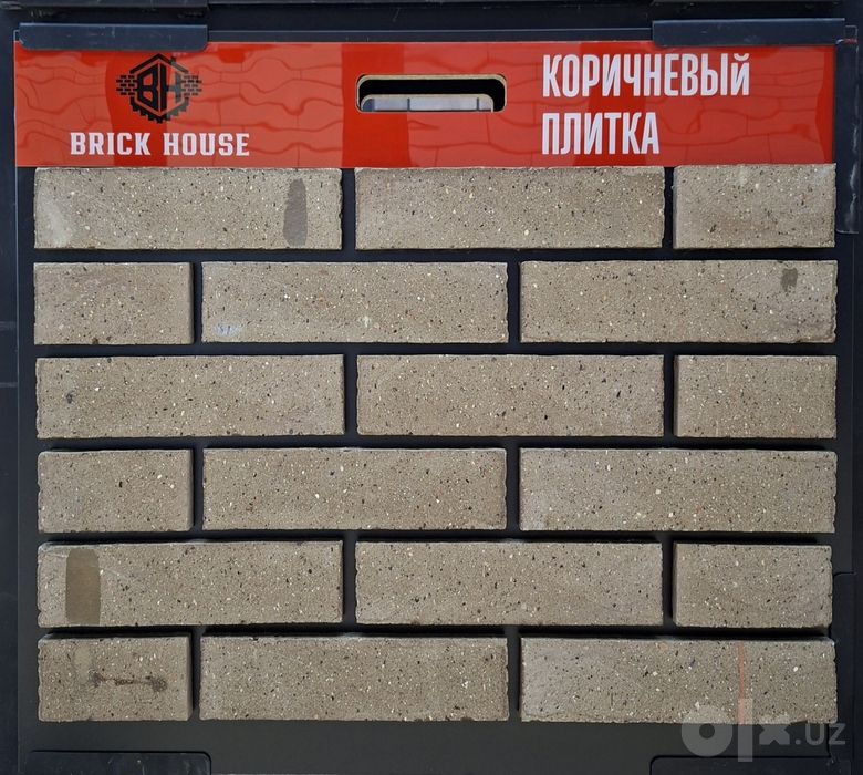 Керамическая плитка Кыргызстан
