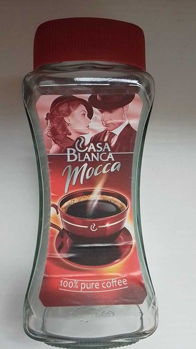 Буркан от кафе -за декорация