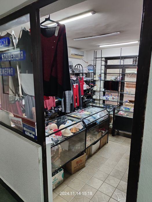 Магазин под наем