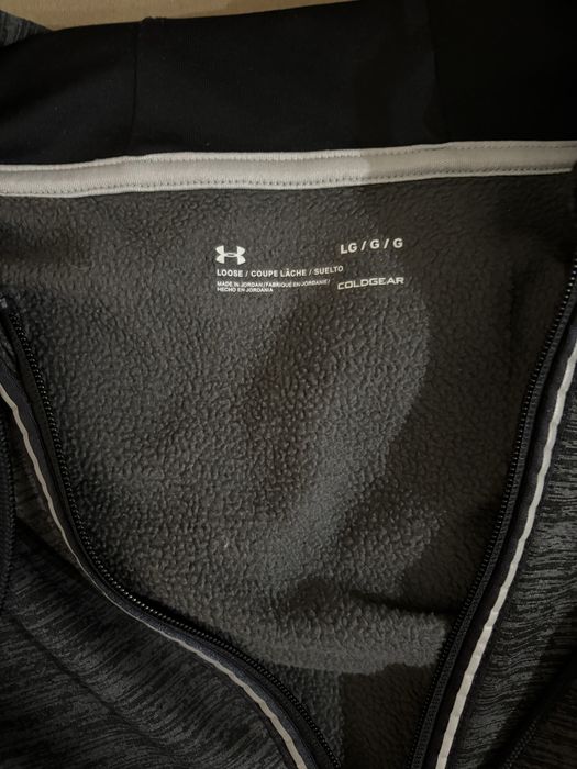 Спортен Суичер - Under Armour