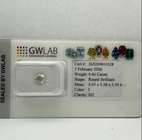 Продавам инвестиционен диамант - кръгъл - 0.66 карата