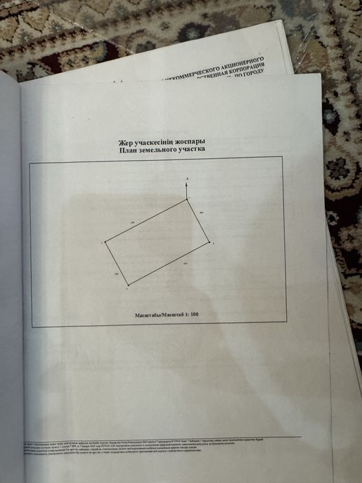 Гараж на 21м мкр