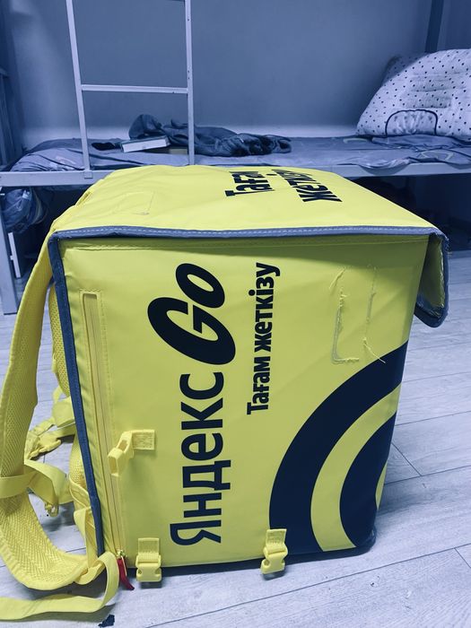 Термо сумка яндекс срочно