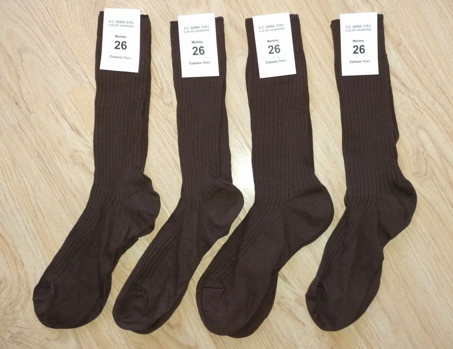 4 perechi ciorapi / sosete ADINA , culoare maro ( militare )