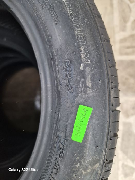 Гуми за платформа 195 50 13C Замъка Ямбол