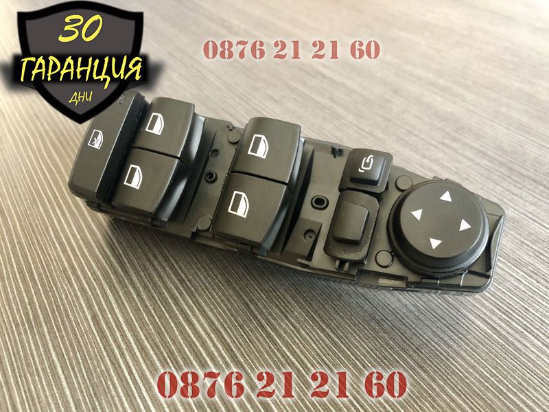 Нов продукт! Бутони (копчета) за ел. стъкла BMW 5 F10 F11 F18, 5GT F07