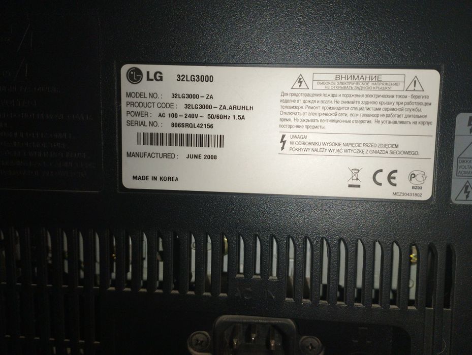 Телевизор 32" LG 32LG3000