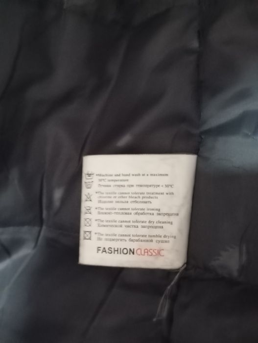 Продаётся Теплая и удобная куртка пуховик