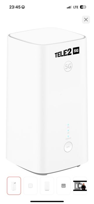 Роутер Теле 2 Алтел