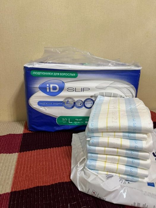 Продам памперсы новые