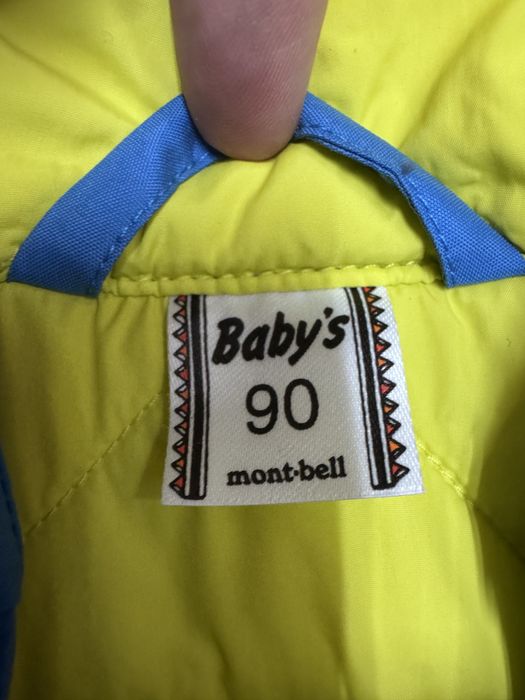 Зимен детски гащеризон Montbell 90 cm
