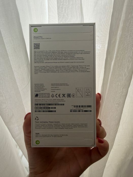 Apple iphone 17 pro