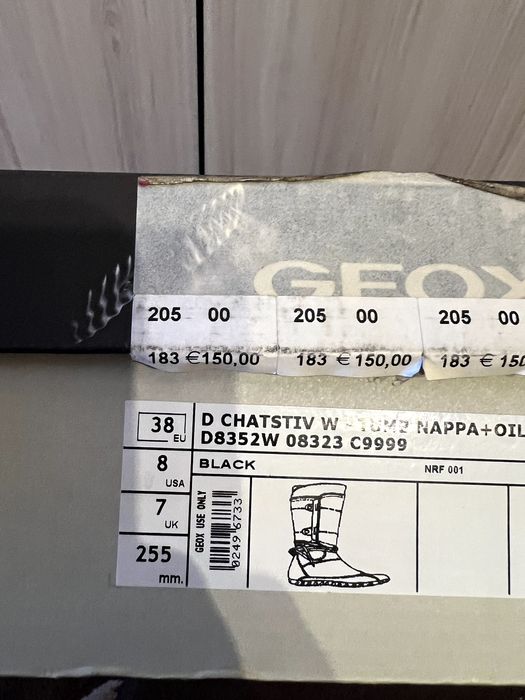 Черни ботуши от естествена кожа - Geox