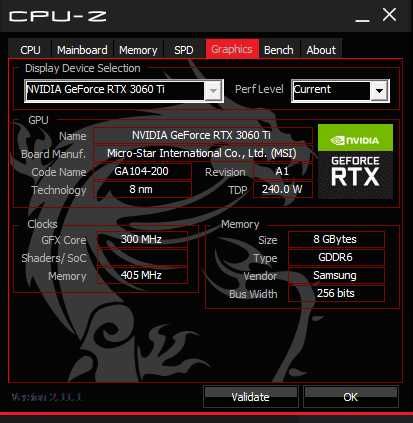 Натолен компютър Ryzen 7 5800x, 3060TI, 32gb ram, 1Tb hdd, 1Tb SSD.