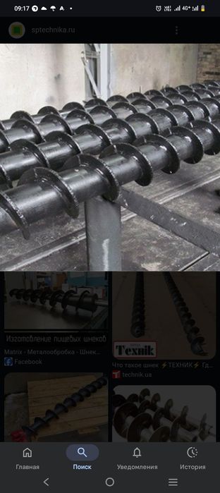 Изготовление Шнеков и Бункеров