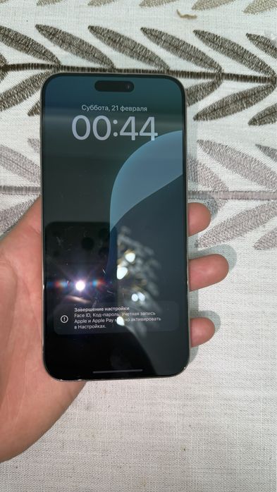 Iphone 15 pro max 256gb