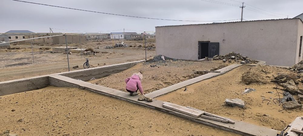 Бремянка мен жер уй