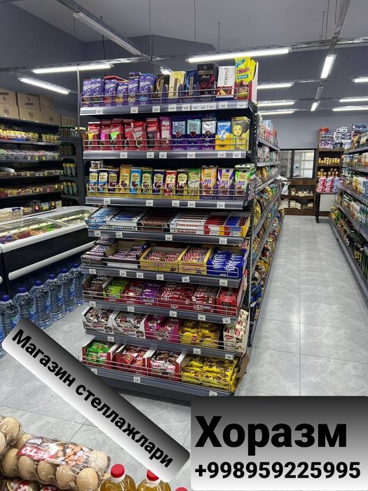 Stellaj Rossiya tayyor sotiladi