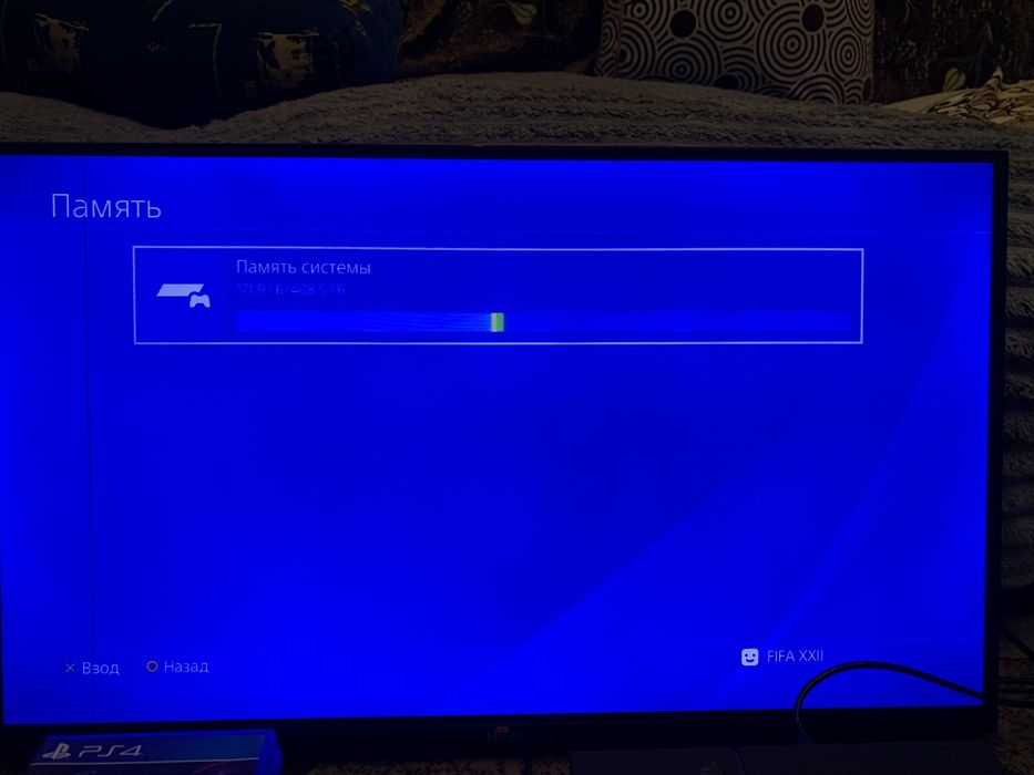 PlayStation 4 на гигабайт 400