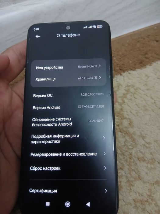 Продам смартфон Redmi note 11