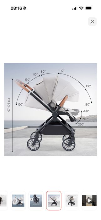 Коляска прогулочная Happy baby Celine