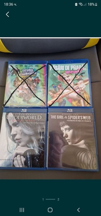 Blu-ray ... филми с бг субс