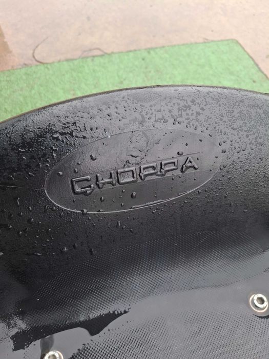 Триколка за дрифт