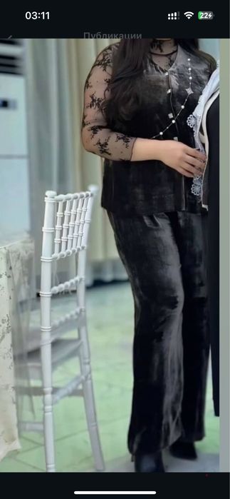 Двойка сатылады