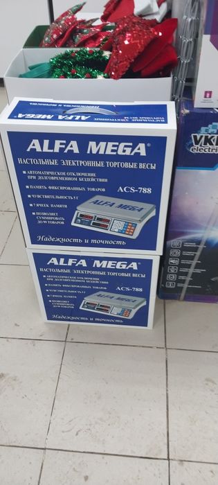 Весы для магазина 35кг