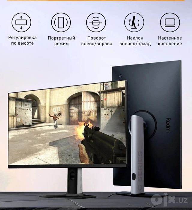 Продаётся пк игровая
