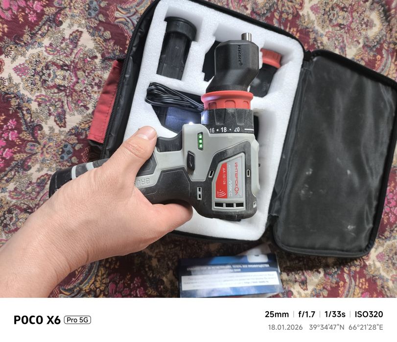 Интерскол ДА-10/12В