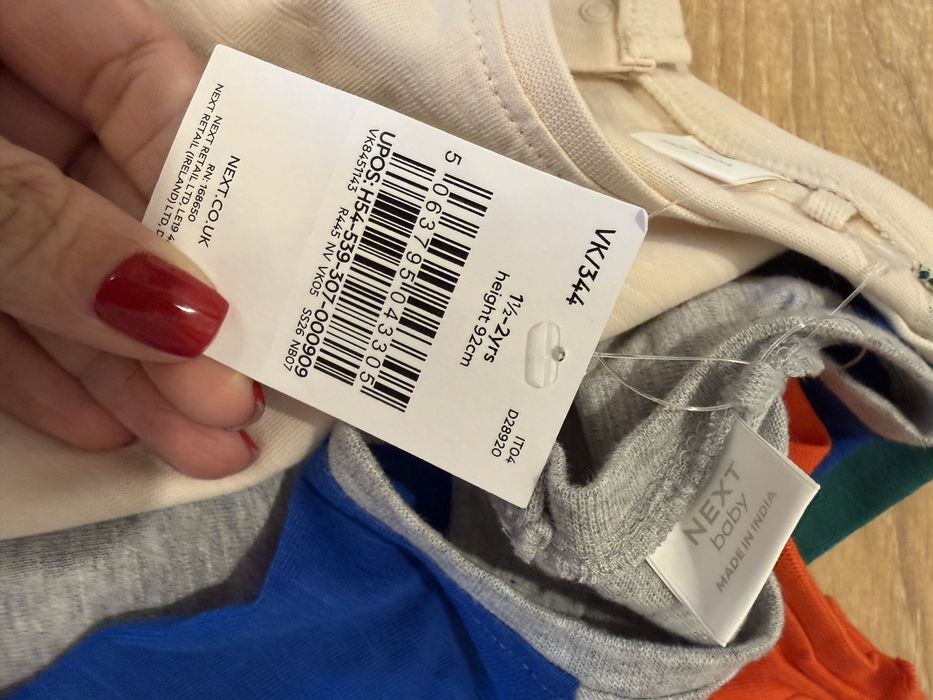 Costum sport 18 -24 luni next