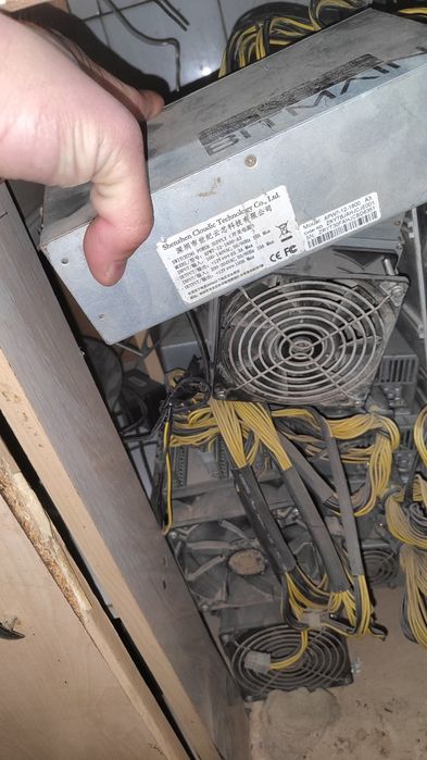 Asic Antminer S9j APW7