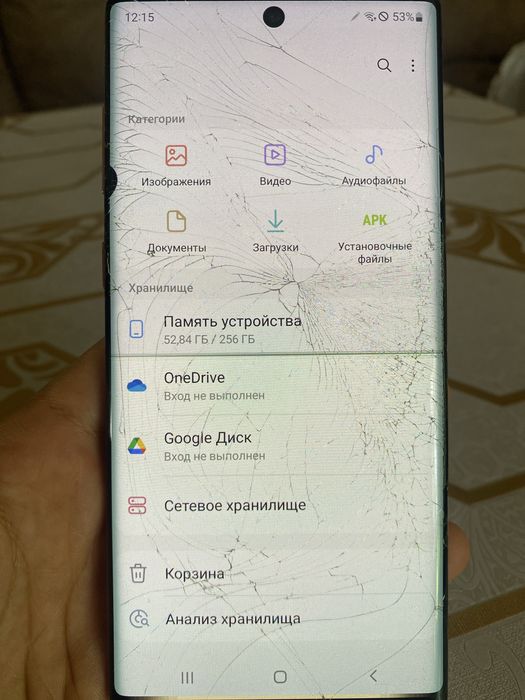 Samsung galaxy note 10