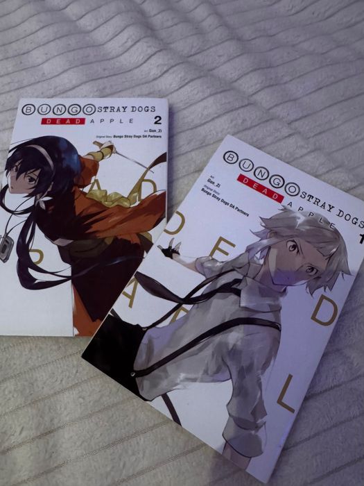 Bungo stray dogs манга - dead apple